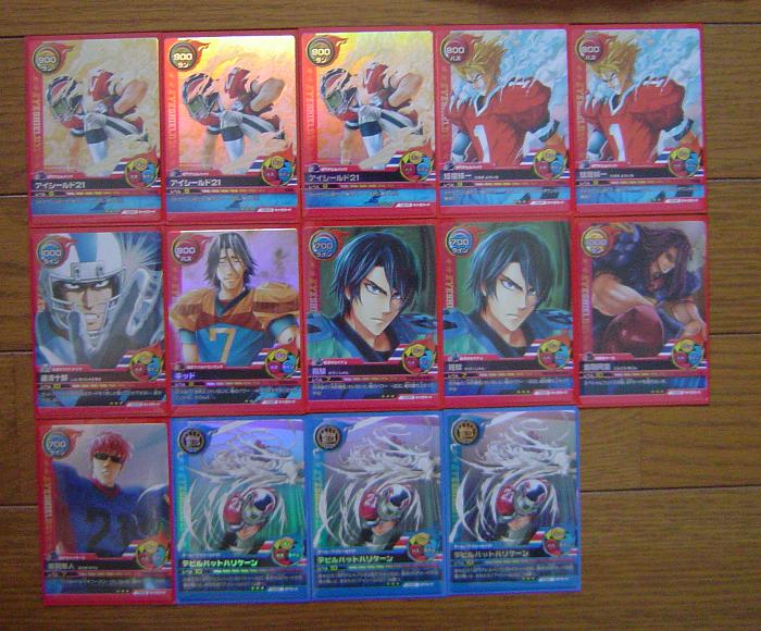 カードスタジアム！ : 暇つぶしブログ