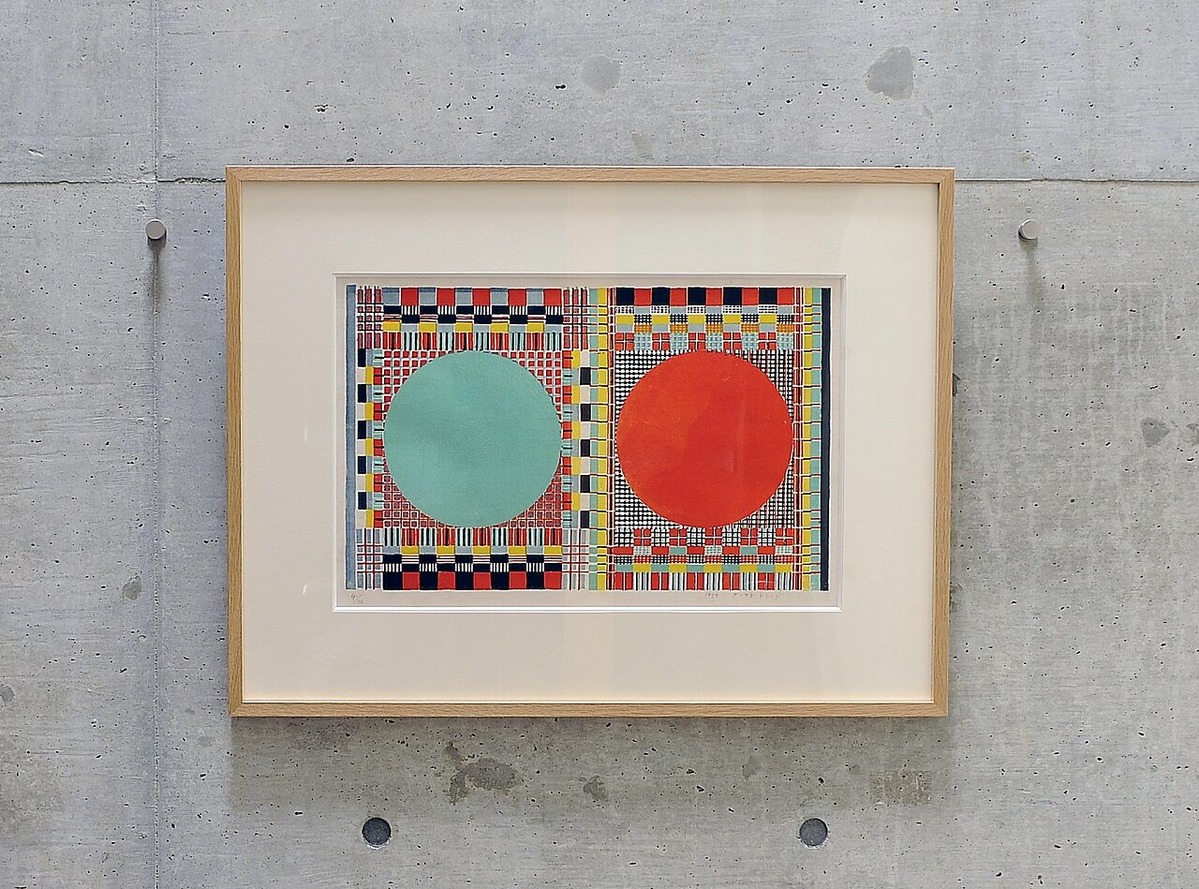 ☆抽象のパイオニア オノサトトシノブ ONOSATO 群馬県立近代美術館