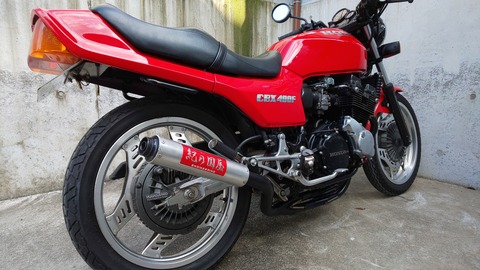 CBX400F 当時物 紀の国屋マフラー装着 : バイク整備備忘録
