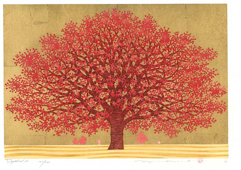 並木一さんの木版画 Hajime Namiki Woodcut Print : 芸艸堂 店主の日記