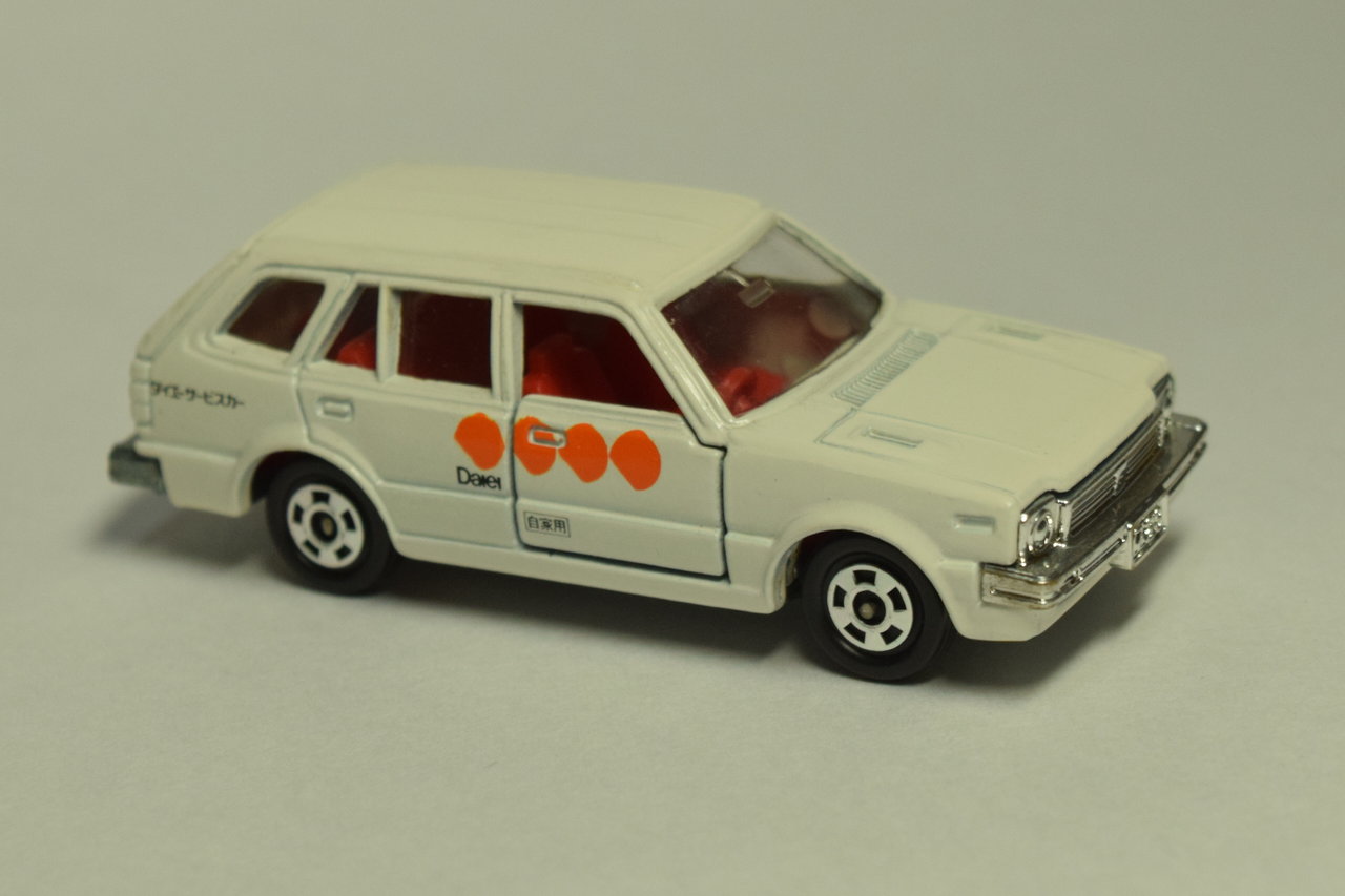 トミカ紹介】ダイエー特注トミカ ホンダ シビックカントリー（サービス