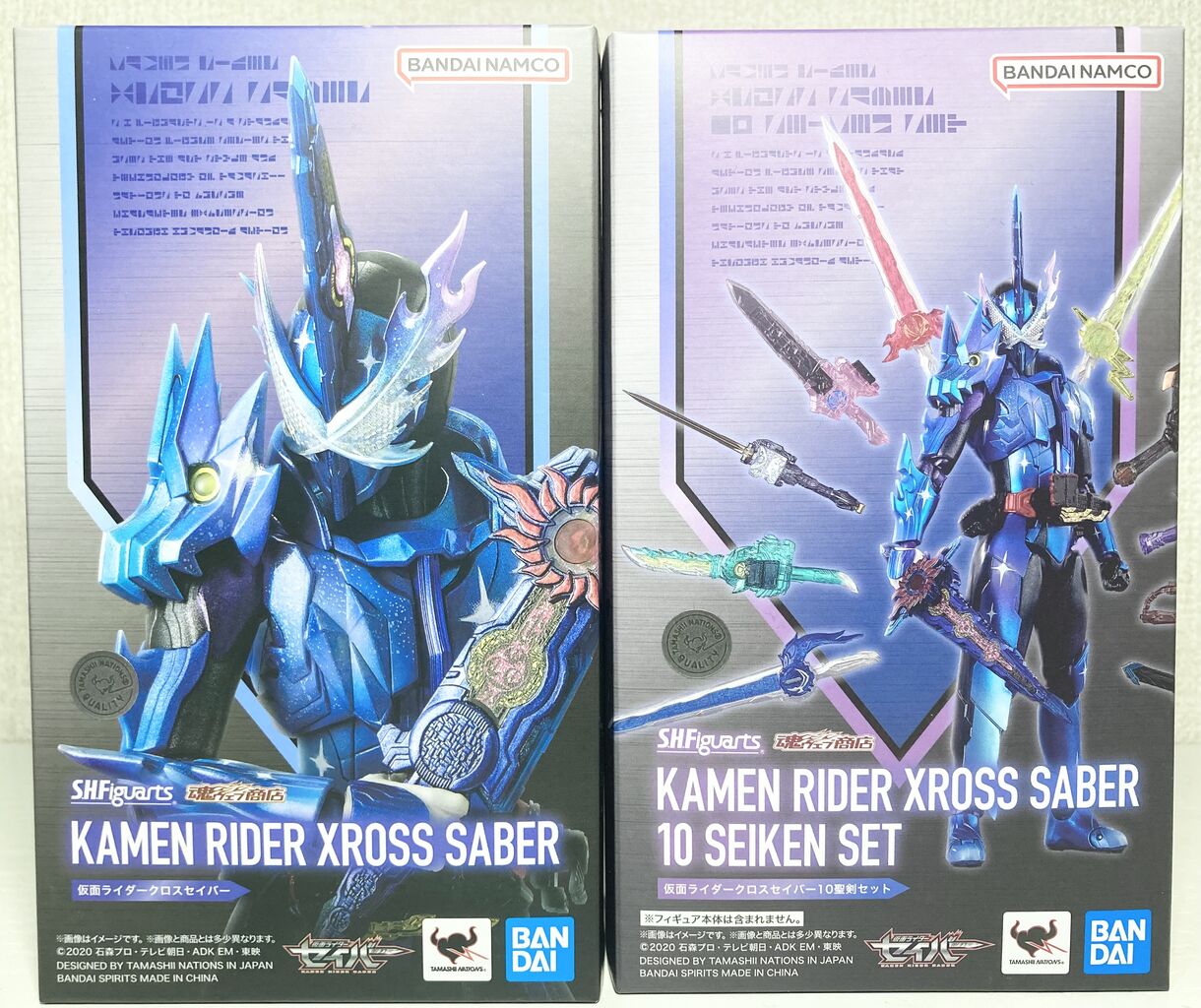 S.H.Figuarts 仮面ライダークロスセイバー + 聖剣10本セット レビュー