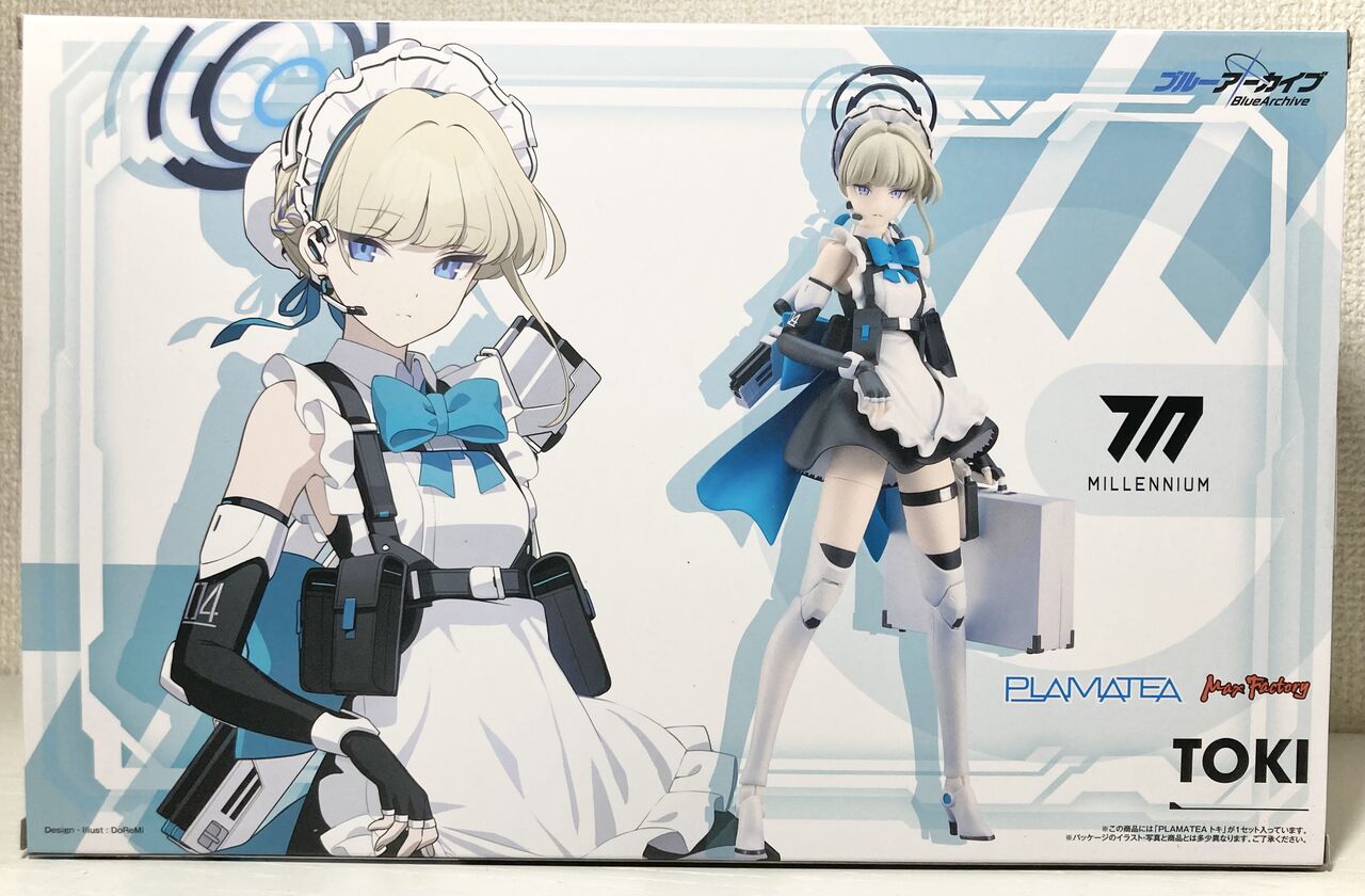 PLAMATEA】飛鳥馬トキ(ブルーアーカイブ) レビュー 銀竜ブログ : 銀竜