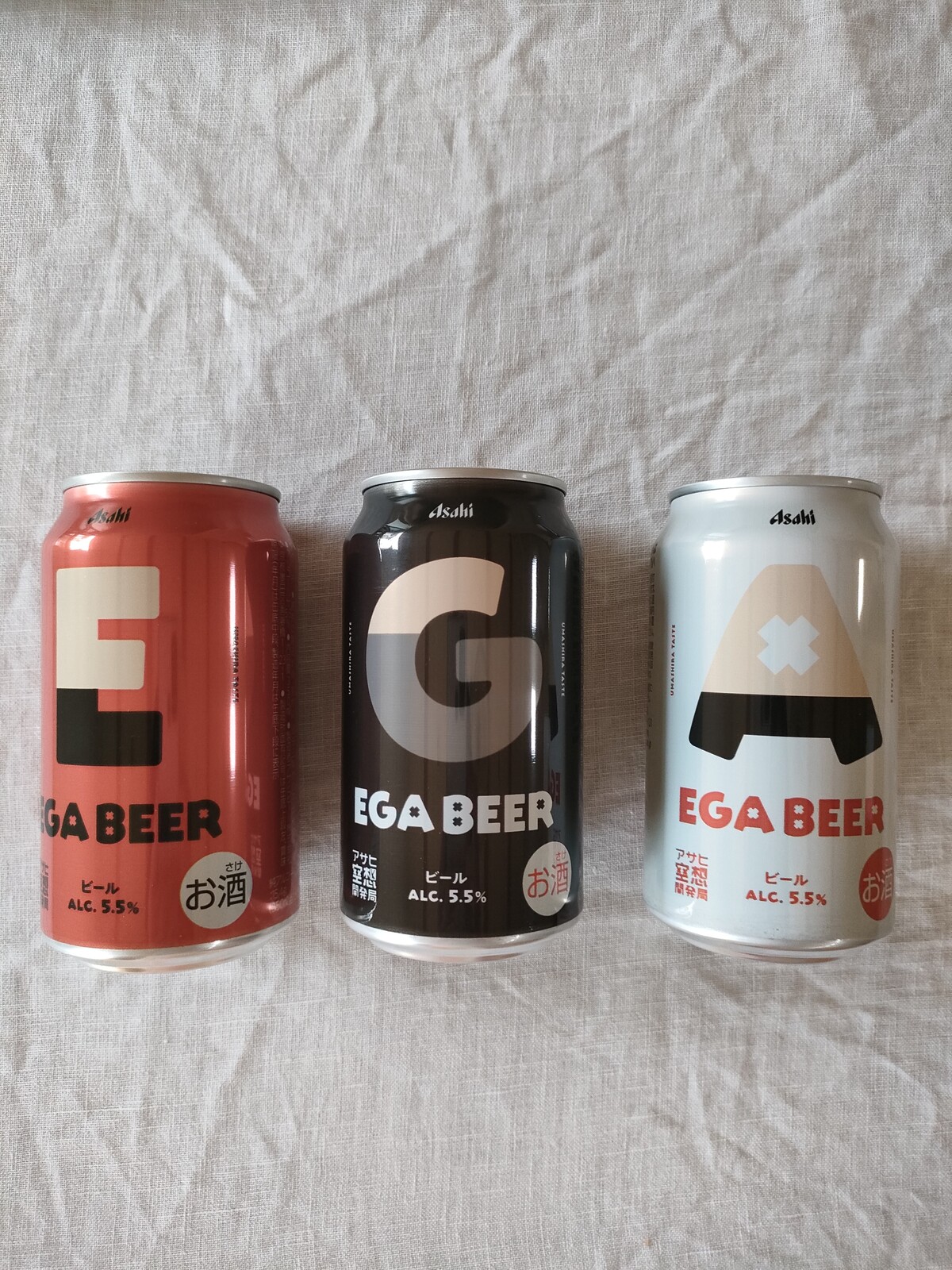 エガちゃんの『EGA BEER』を開封しました～ : うさぎ食堂へようこそ