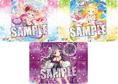 ゼクス】ミカエル、ニノ、バラハラ ラバーマット 予約が始まっています