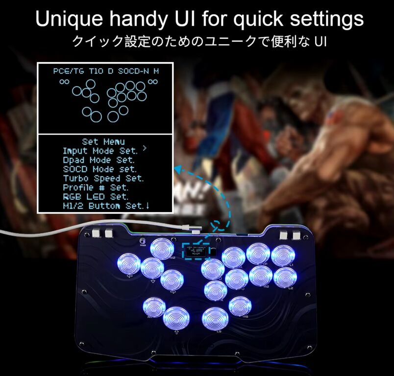 レビュー】11ボタン操作に最適な唯一無二の配置レバーレス「Duelpad