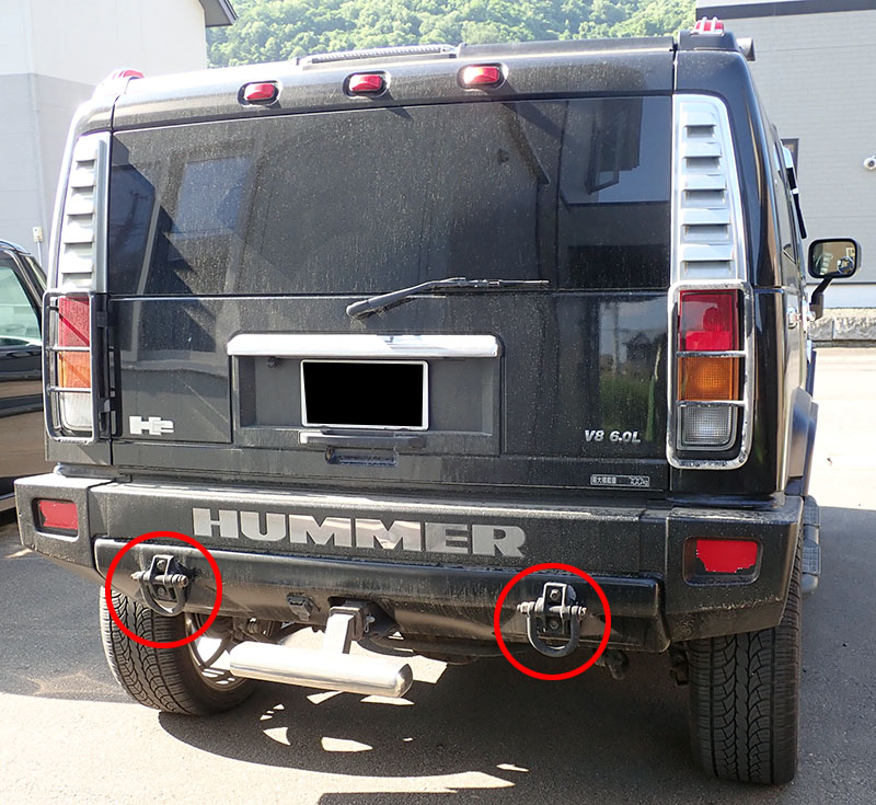 ハマーH2 ビレット リアフック : リサイクルパソコンビーグル 代表ブログ