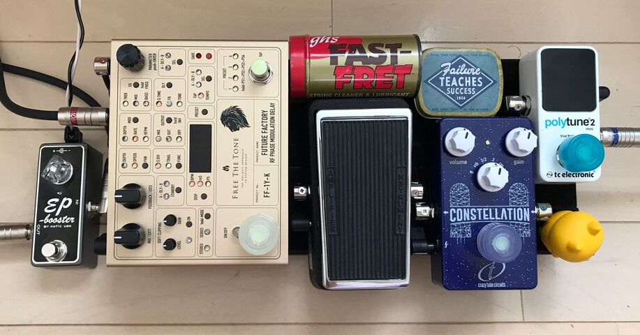 ☆EP Boosterが合わない場面ってあるのかしら : ジナパパ一家の何て