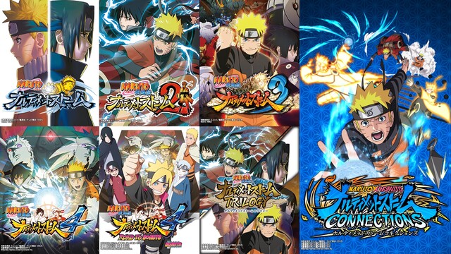 NARUTO ナルティメットストーム3 攻略サイト】トップページ : NARUTO