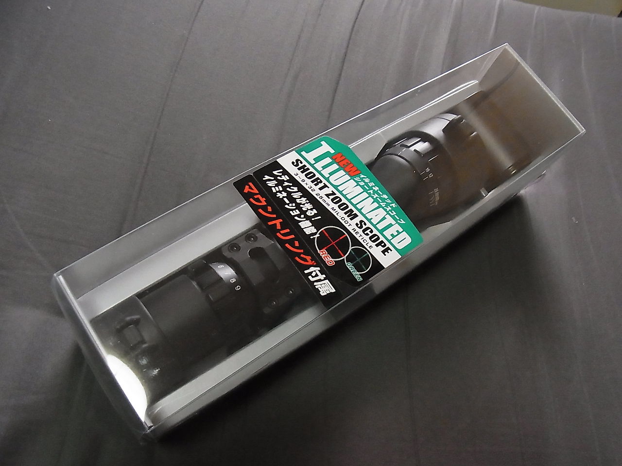 東京マルイ イルミネーテッド ショートズームスコープ : りぅまるの