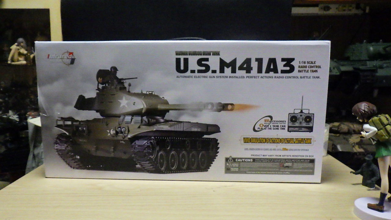 ヘンロン 1/16 M41A3 ウォーカーブルドッグ 其の壱 : りぅまるのにっき