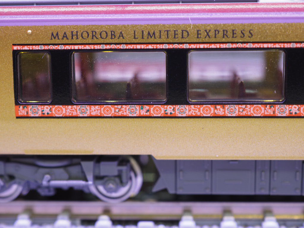 KATO 683系6000番台「まほろば」導入しました : 7畳部屋の鉄道模型