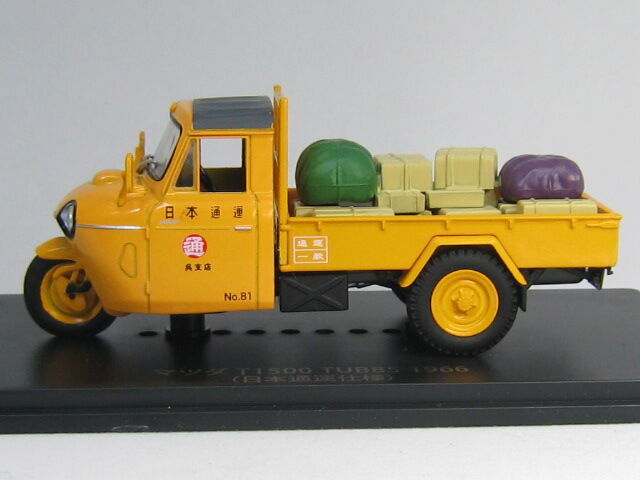 43-0866 MAZDA T1500 TUB85 懐かしの商用車コレクション vol.10 : RMN43
