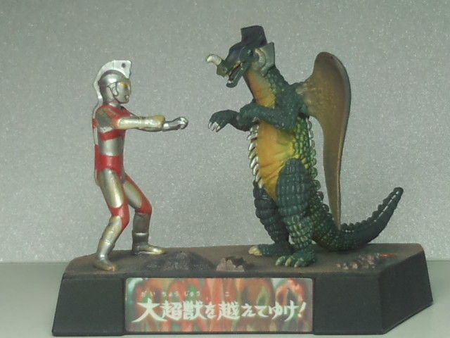 ウルトラ怪獣名鑑「カメレキング」 : 怪獣バイパス