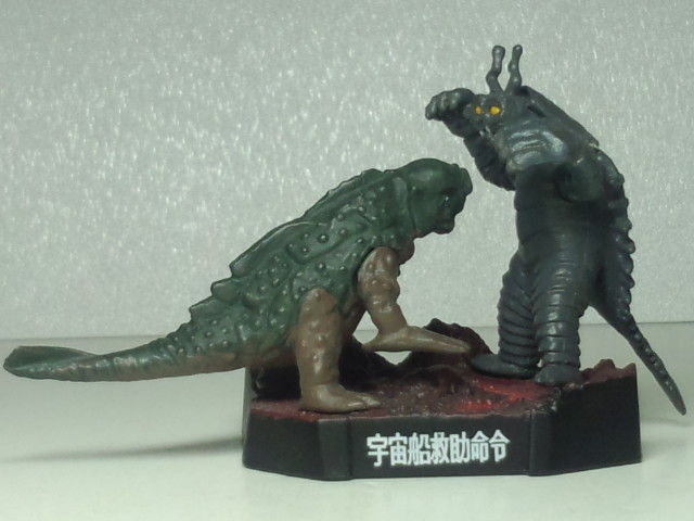 ウルトラ怪獣名鑑「キーラ対サイゴ」 : 怪獣バイパス