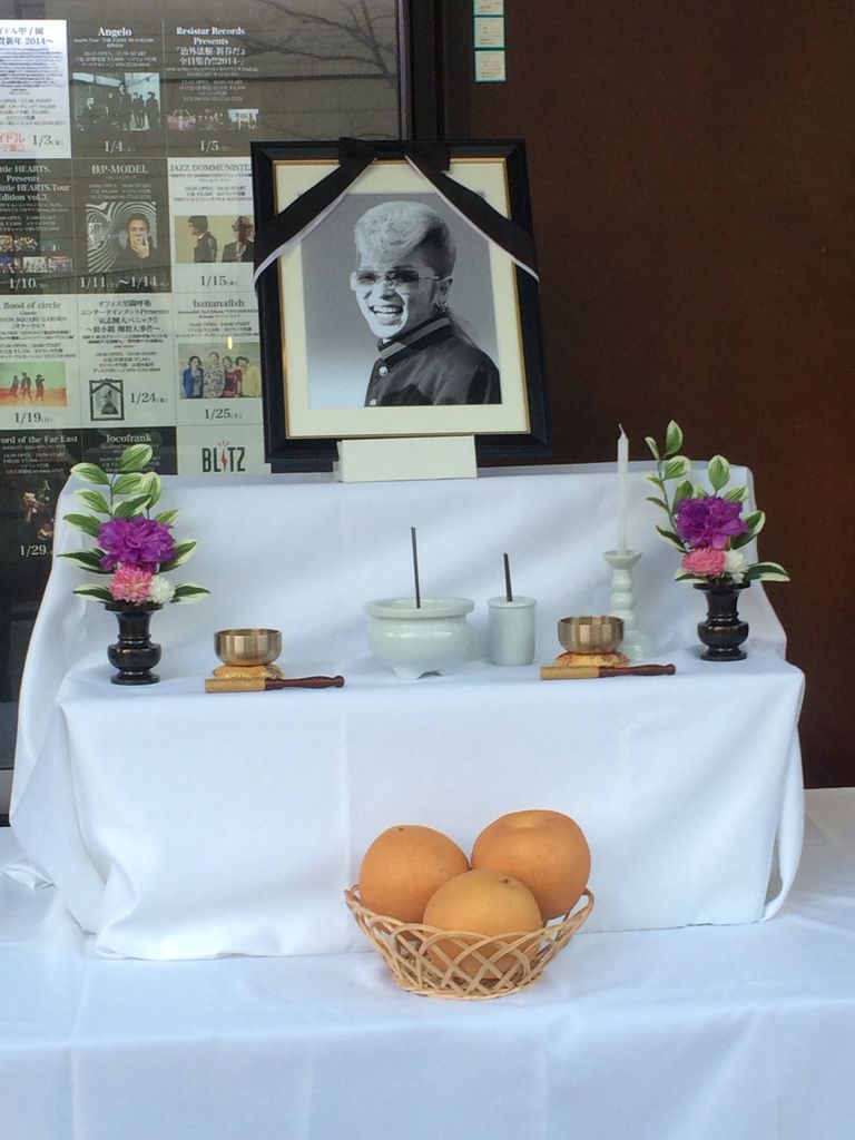 氣志團大パニック!! ～綾小路 翔殺人事件～レポ☆ : 猫とROCK'N' ROLL