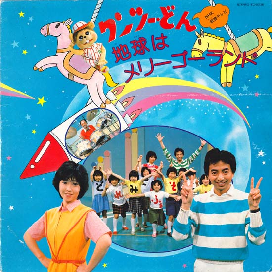 どんちゃんです。 Datsun 280 ZX 2.8 2+2 Specs, Performance, Comparisons