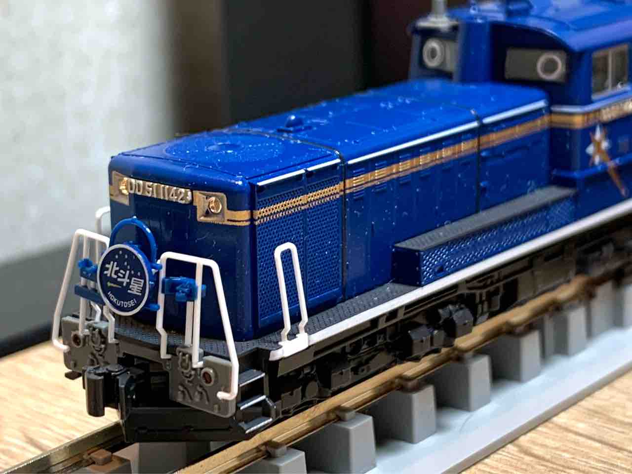 KATO DD51北斗星色 整備 - れいるのおと