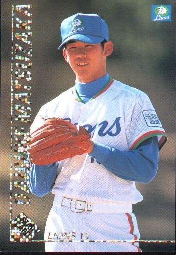 東京スナック プロ野球 ポップコーン カード 1996年 東京スナック プロ