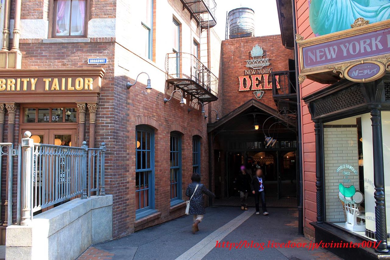 何気ないトレイに書かれたニューヨークの街並み【2】 : TDRな生活