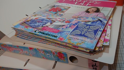 キャシーといっしょハワイアンキルト 全21巻セットディアゴスティーニ