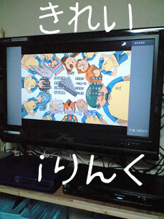 miniDVをPC（Win11）に取り込む方法4 キャノンFVM30 ビデオカメラの