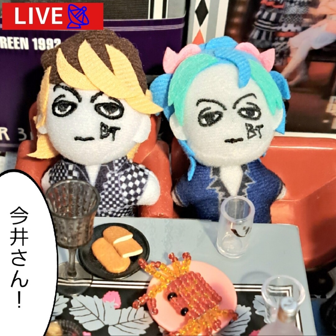 速報】BUCK-TICKぬいぐるみバッチ『異空』の歓迎会が行われます