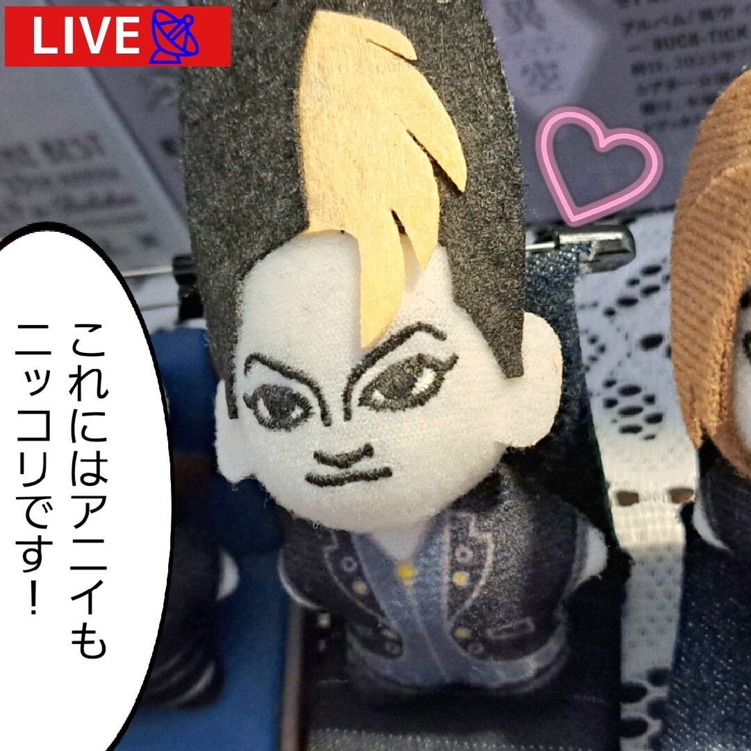 速報】BUCK-TICKぬいぐるみバッチ『異空』の歓迎会が行われます