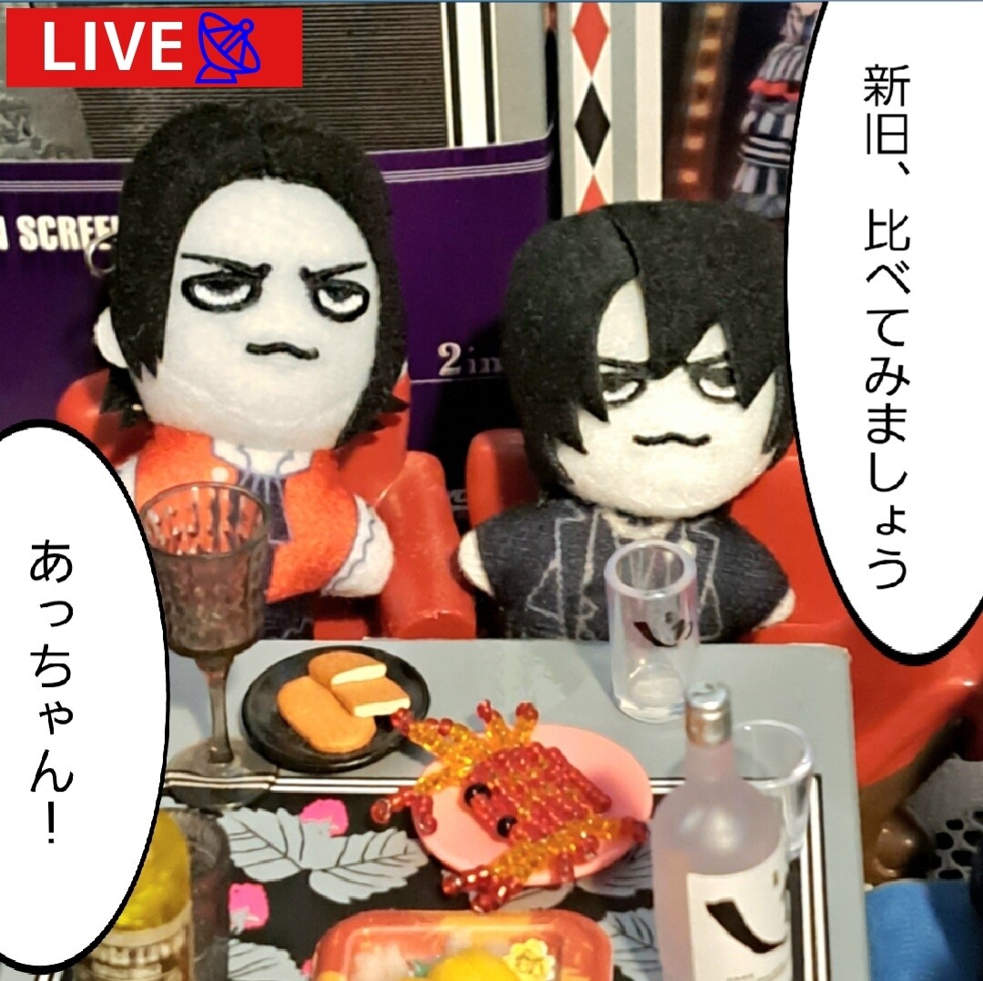 速報】BUCK-TICKぬいぐるみバッチ『異空』の歓迎会が行われます