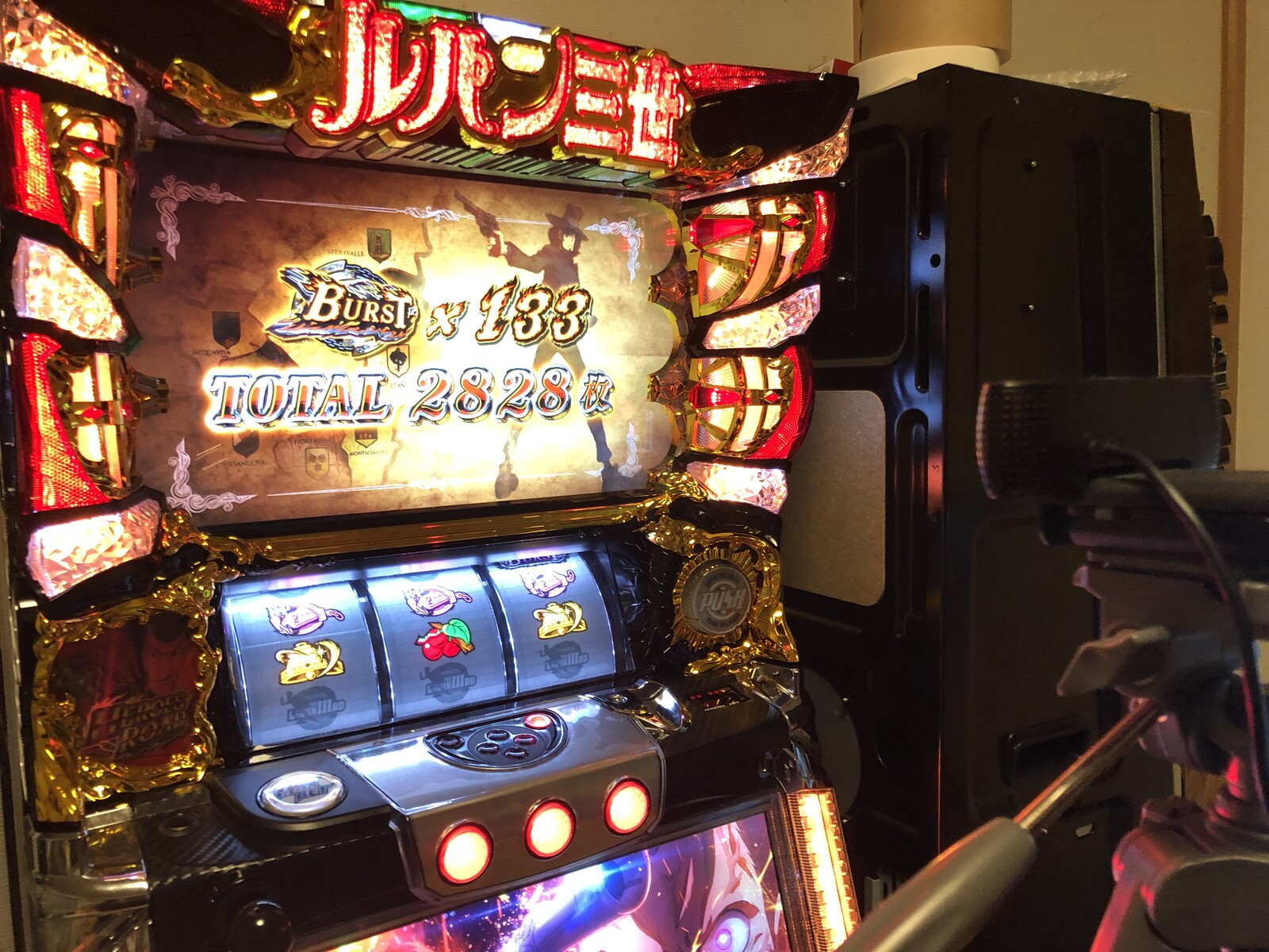 パチスロルパン三世-世界解剖-を勝手にレビューする回 : Black Onslaught 2