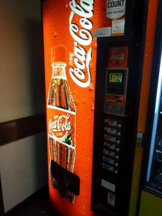 アメリカン・自動販売機 : 窓＠New York 再び！