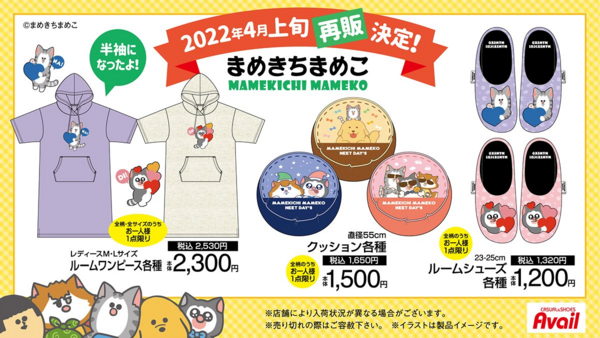 msctodon様 リクエスト 3点 まとめ商品 みあ様 リクエスト 3点 まとめ