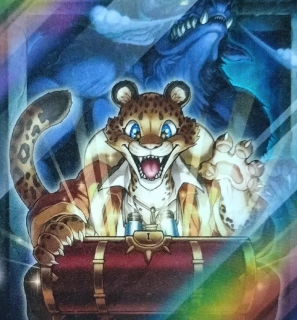 72⭐️トレジャー・パンサー 100枚】遊戯王OCG ラッシュ Vジャンプ11月