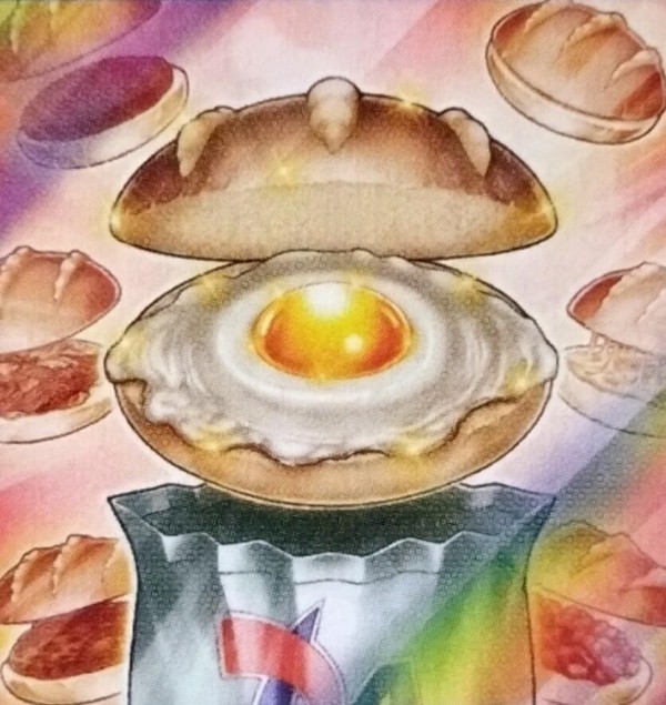 50枚セット vジャンプ ドローパン 未開封 専用 ドローパン Vジャンプ