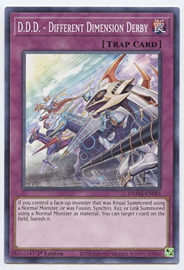 遊戯王 英語 レリーフ D.D.M.ディファレントディメンションマスター