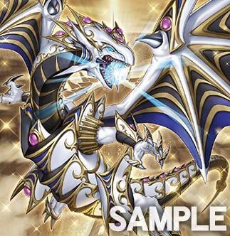 遊戯王 聖域を守護せし光の龍 ARS10+ 聖域を守護せし光の龍 価格相場