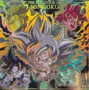 ドラゴンボール超戦士シールウエハース超 願いを叶える神の龍 全35種