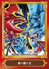 ジャンプフェア in アニメイト2022【特典：キャラクターカード画像 再