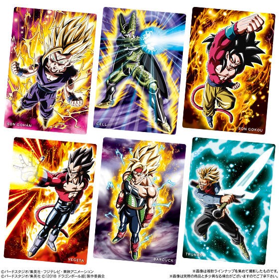 ドラゴンボール『カードウエハース UNLIMITED2』【カード画像(21種