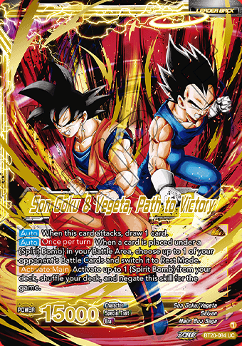 海外限定 ドラゴンボール超カードゲーム チャンピオンシップ2021 全5