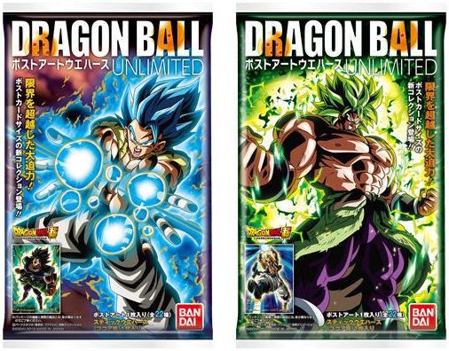 ドラゴンボール『ポストアートウエハース UNLIMITED』9月発売【カード