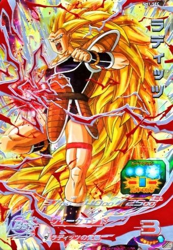 スーパードラゴンボールヒーローズ 1弾 シークレット カード内容 完全