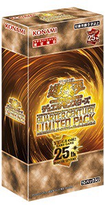 遊戯王 QUARTER CENTURY LIMITED PACK【商品仕様・画像】コナミ