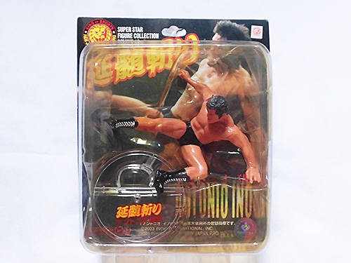 アントニオ猪木 延髄斬りフィギュア : あなたは『おもしろマガジン』