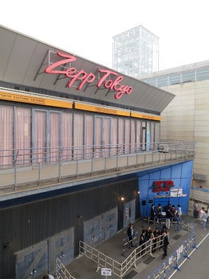 初日「Ken Hirai 20th Anniversary Opening Special !!」 : PHOTO日記