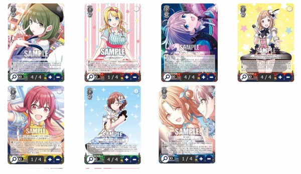 シャニマス】「洗濯機」8宝構築 デッキレシピ : 豚小屋ヴァイス