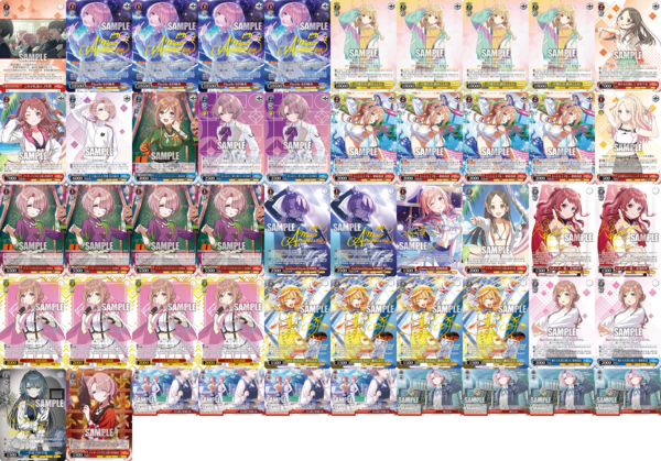 ヴァイスシュヴァルツ プロジェクトセカイ 8電源 パーツ sr ヴァイス