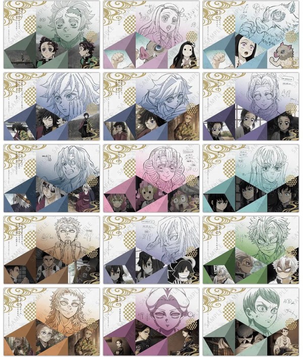 テレビアニメ「鬼滅の刃」柱稽古編 コラボレーションダイニング 第一期