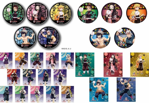 鬼滅の刃 京ノ御仕事参 太秦映画村×嵐電 : 鬼滅の刃GOODS ～グッズ