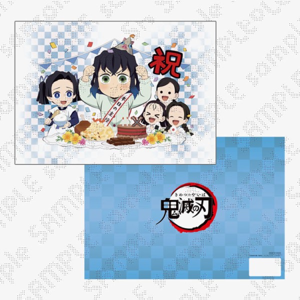 嘴平伊之助 誕生祭2023 グッズ&コラボレーションカフェ開催 : 鬼滅の刃